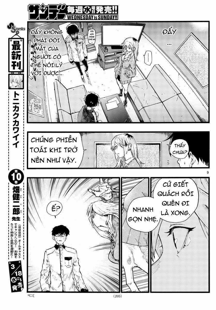 Yofukashi No Uta - Chapter 27 - Trang 12