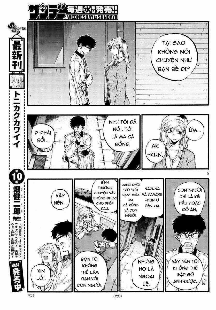 Yofukashi No Uta - Chapter 29 - Trang 12