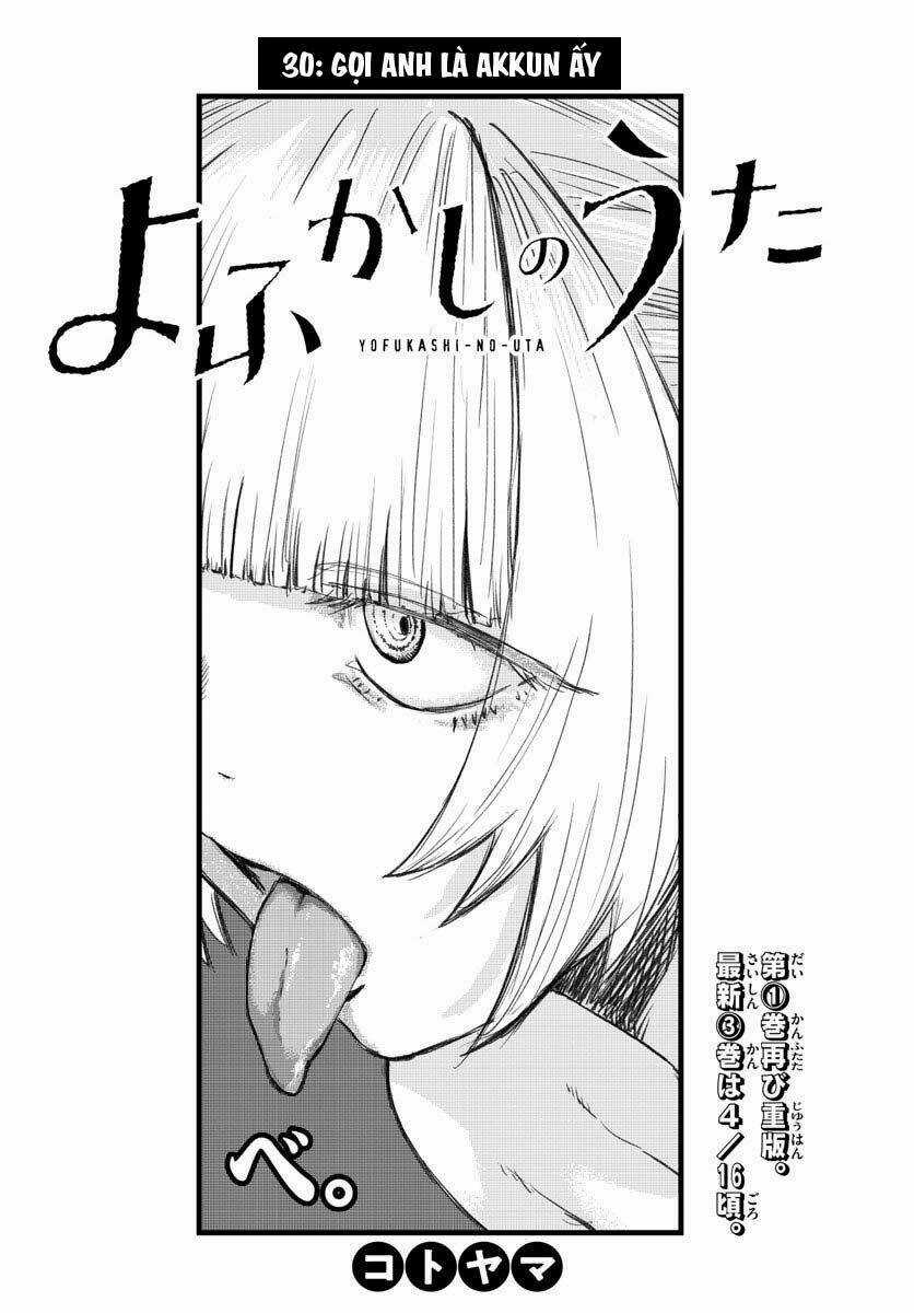 Yofukashi No Uta - Chapter 30 - Trang 11