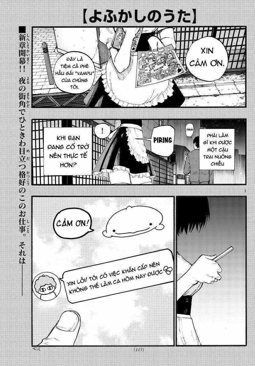 Yofukashi No Uta - Chapter 31 - Trang 4