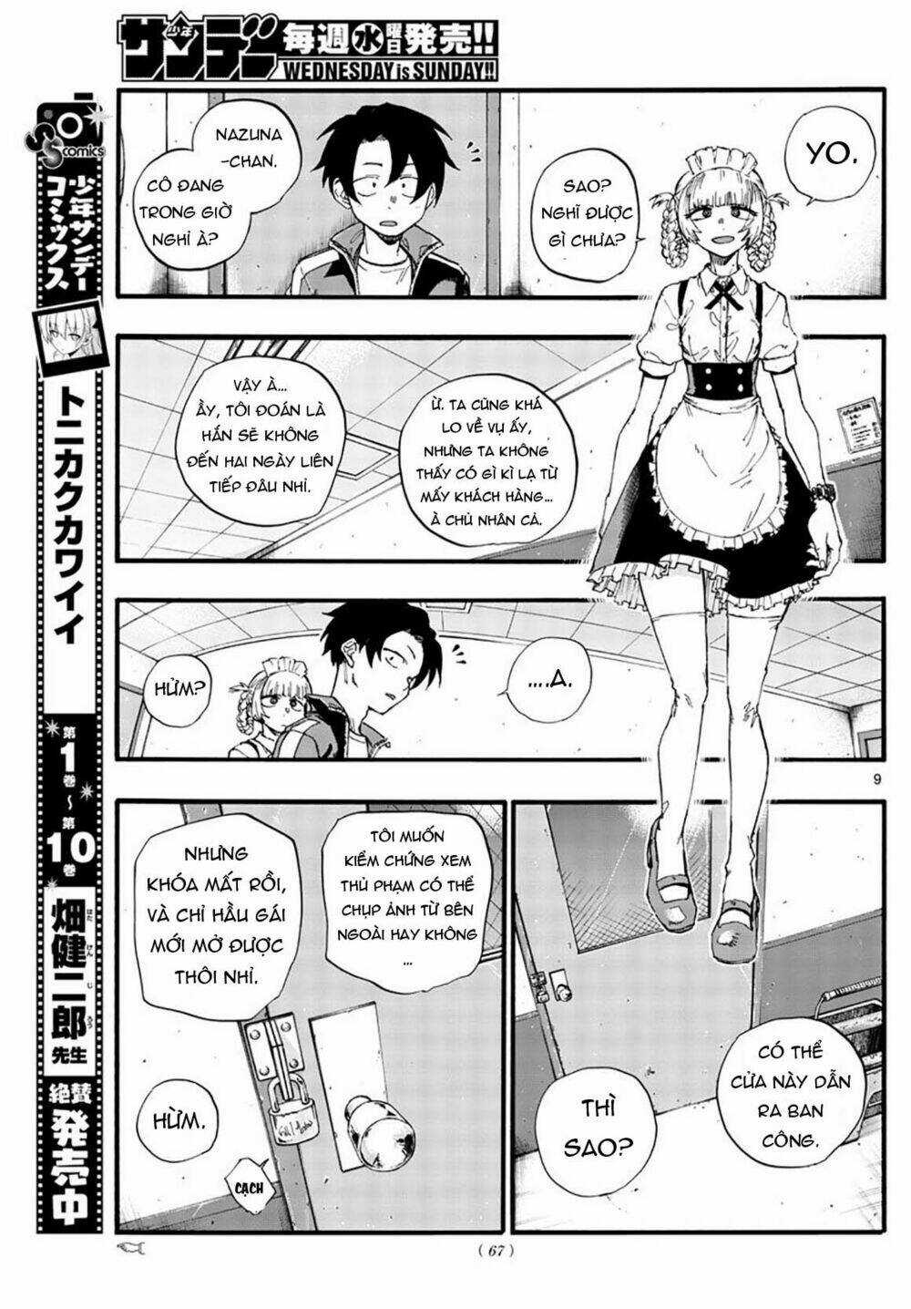 Yofukashi No Uta - Chapter 32 - Trang 12