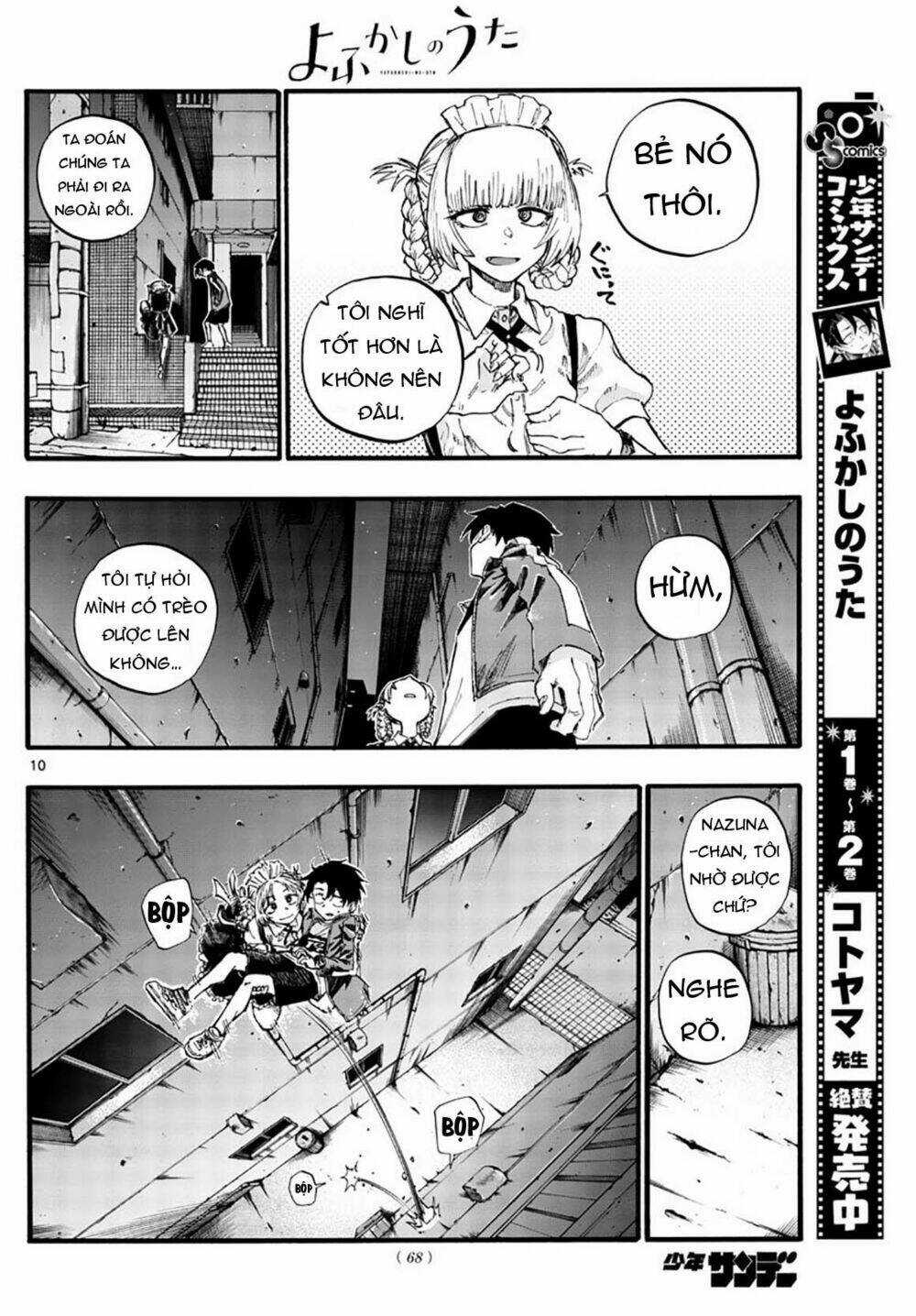 Yofukashi No Uta - Chapter 32 - Trang 13