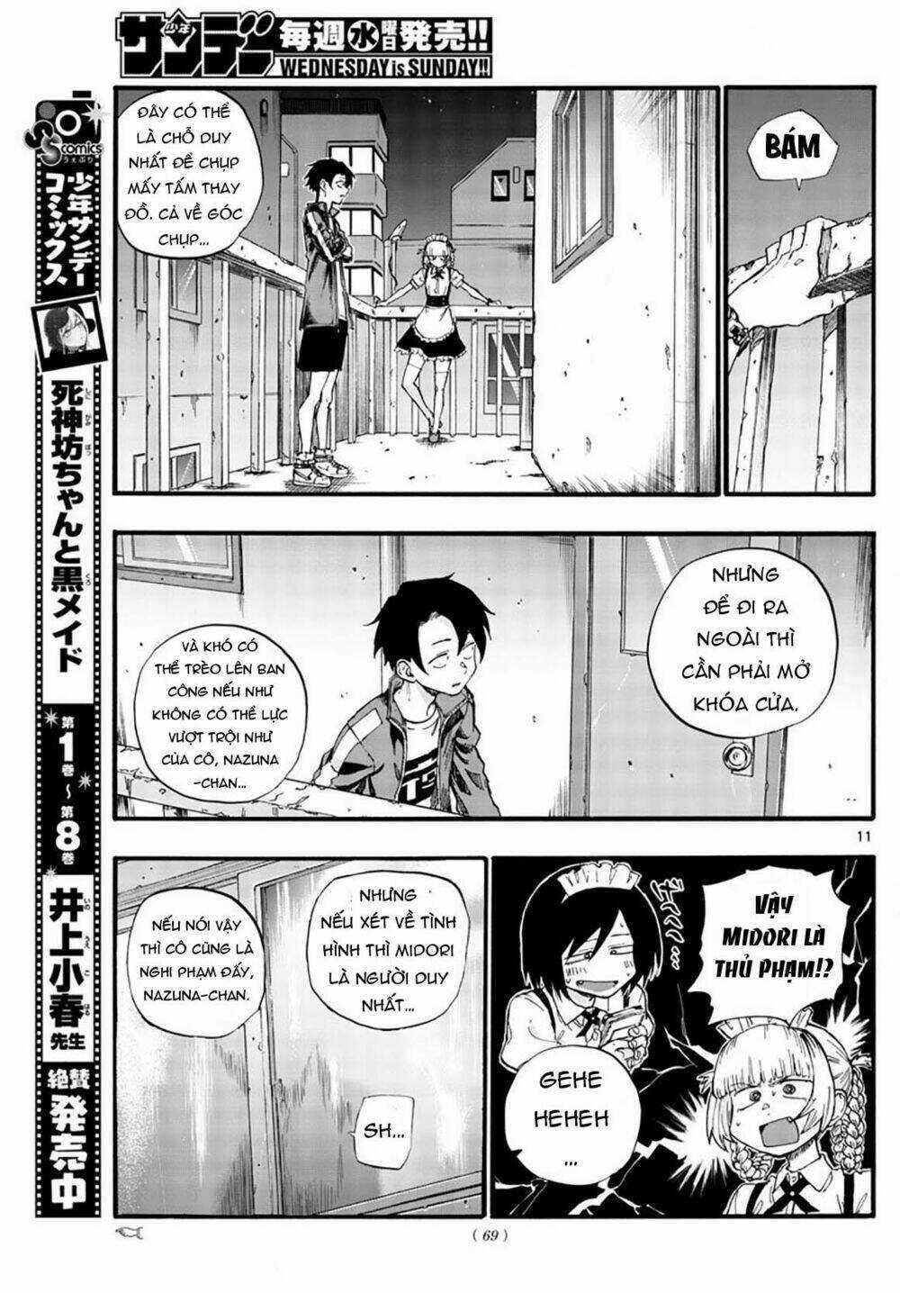 Yofukashi No Uta - Chapter 32 - Trang 14
