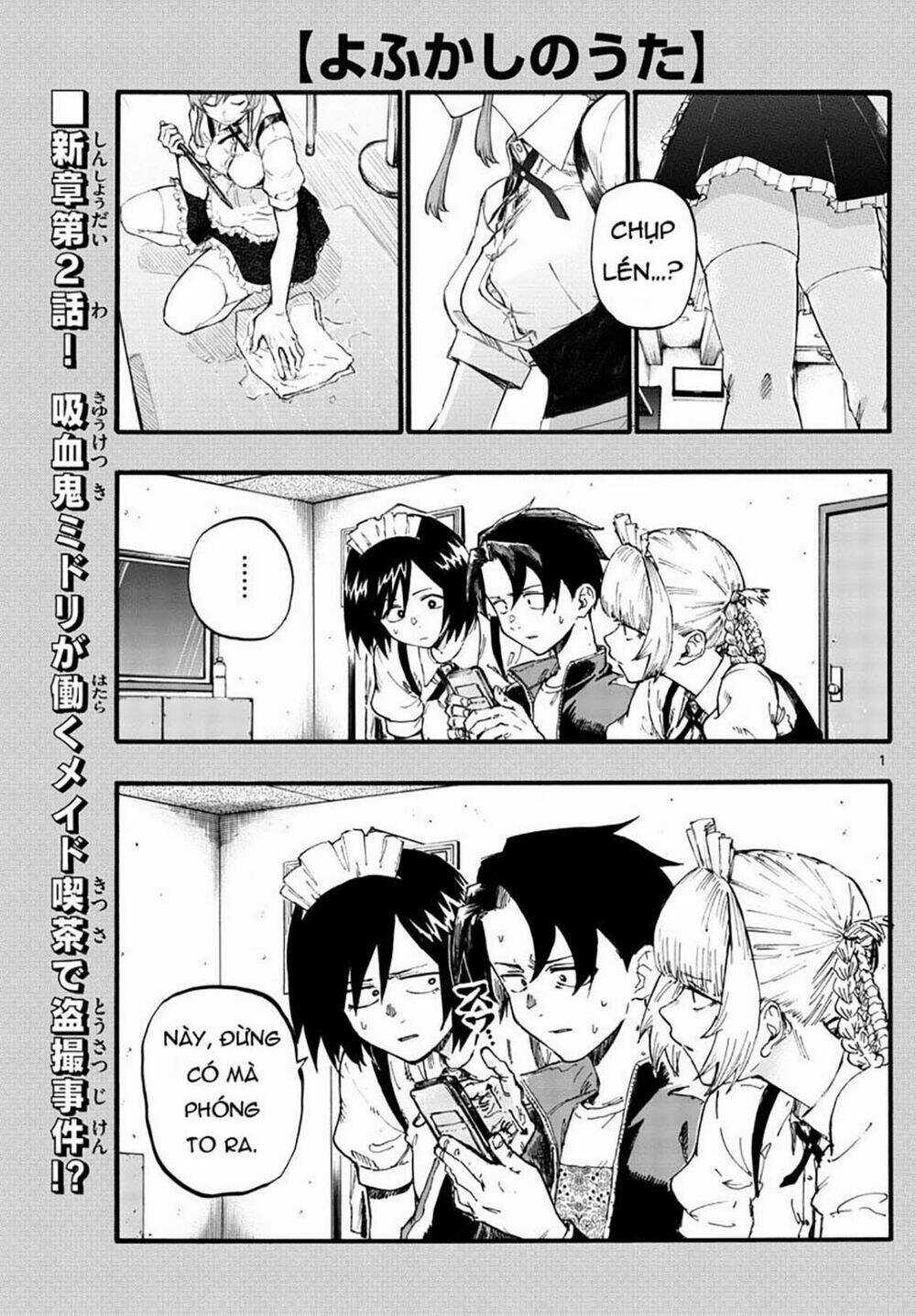 Yofukashi No Uta - Chapter 32 - Trang 4