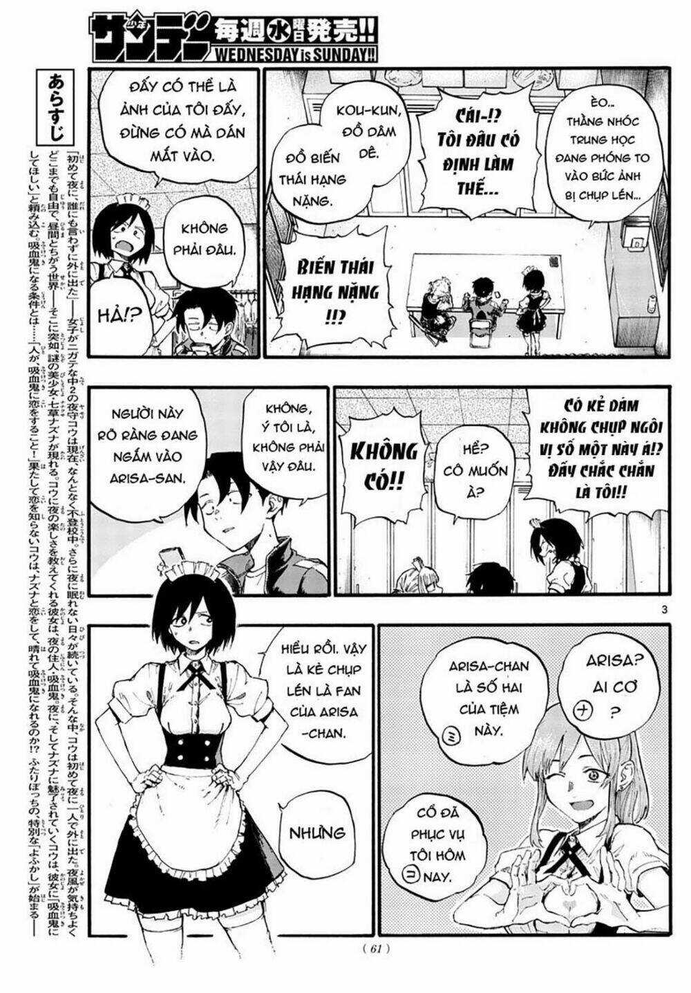 Yofukashi No Uta - Chapter 32 - Trang 6