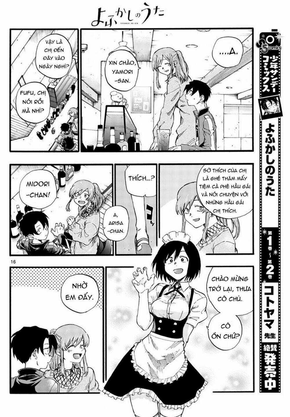 Yofukashi No Uta - Chapter 33 - Trang 19
