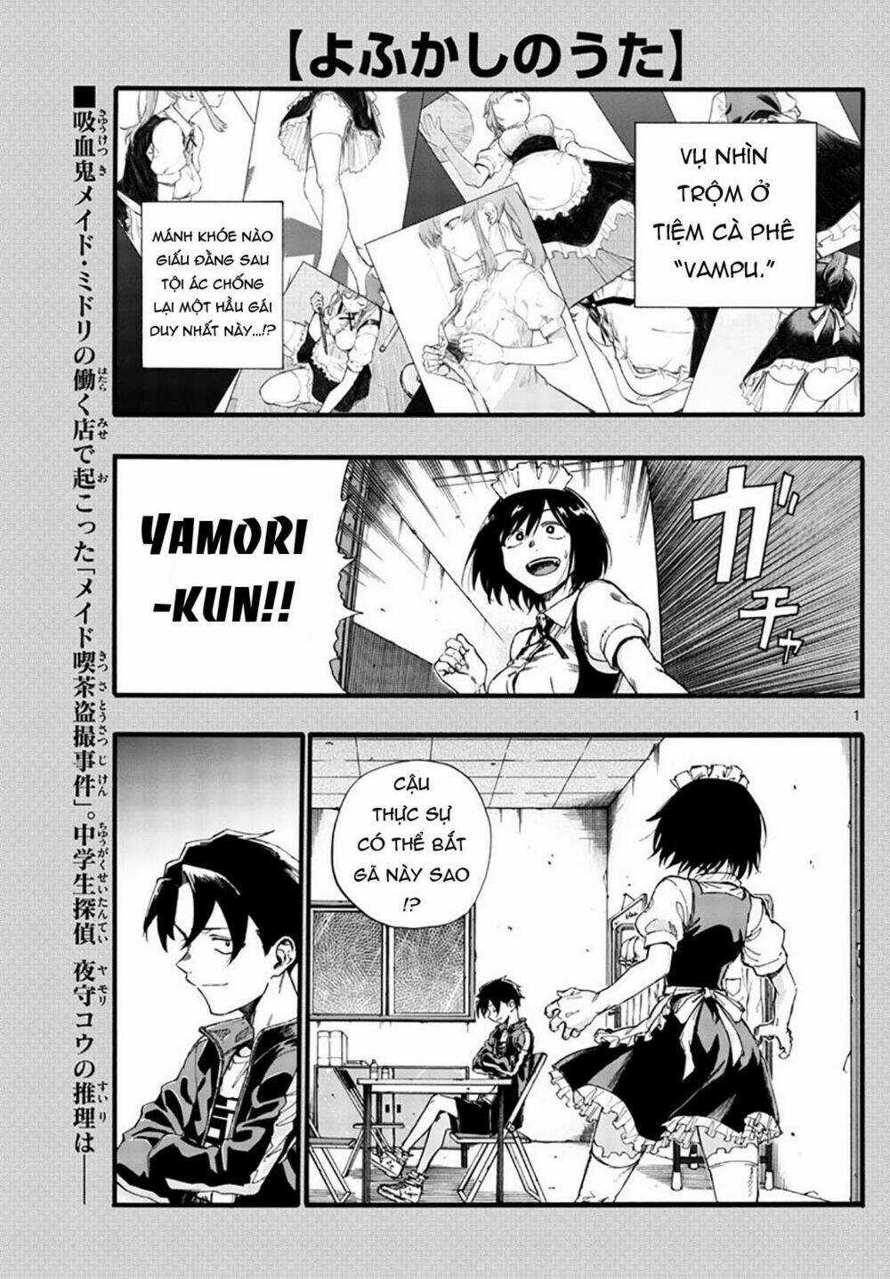 Yofukashi No Uta - Chapter 33 - Trang 4