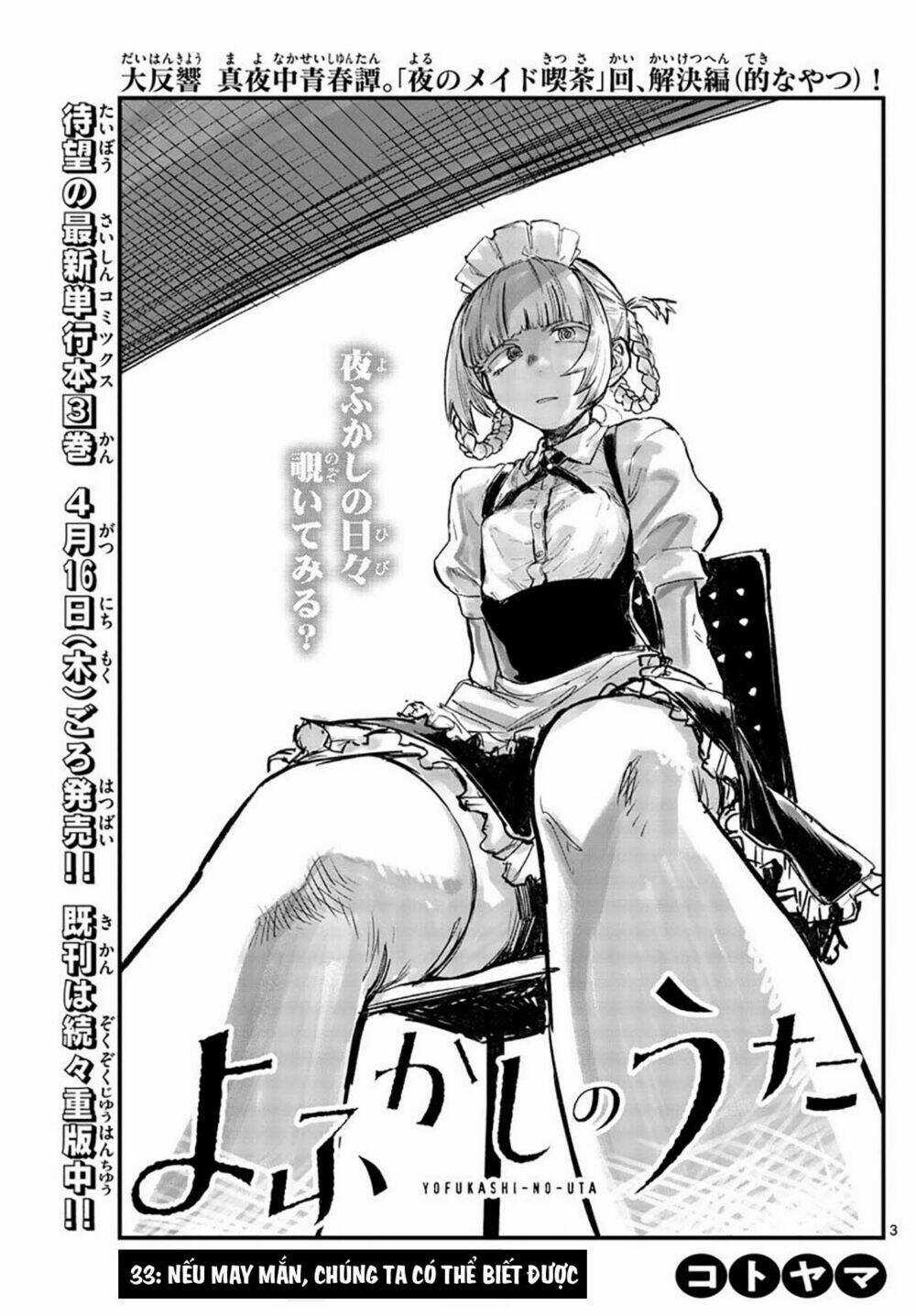 Yofukashi No Uta - Chapter 33 - Trang 6
