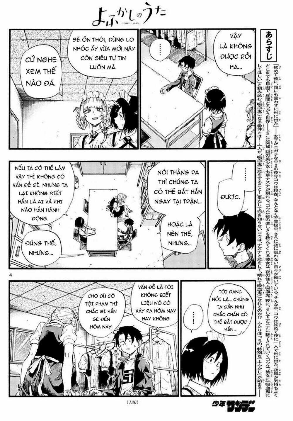 Yofukashi No Uta - Chapter 33 - Trang 7