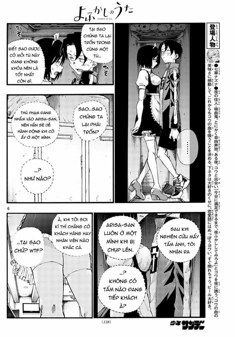 Yofukashi No Uta - Chapter 33 - Trang 9