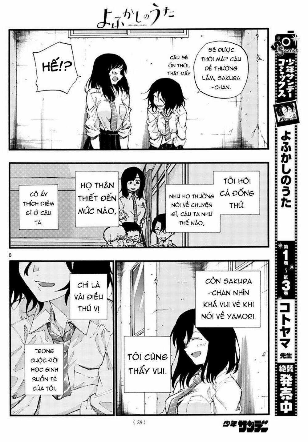 Yofukashi No Uta - Chapter 34 - Trang 11