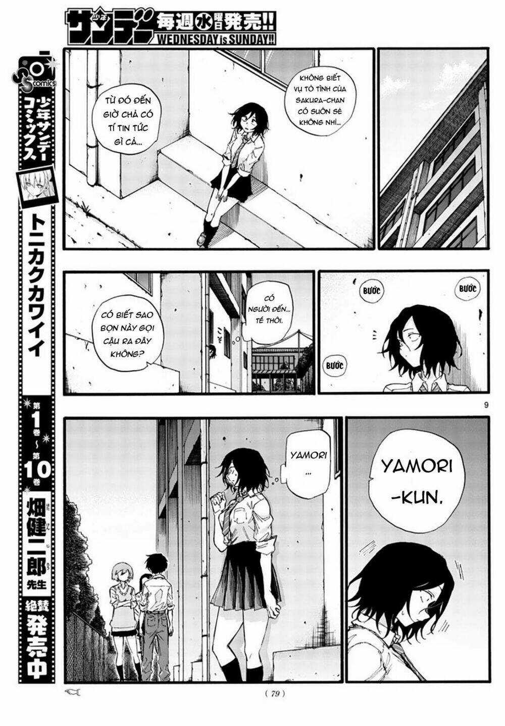 Yofukashi No Uta - Chapter 34 - Trang 12