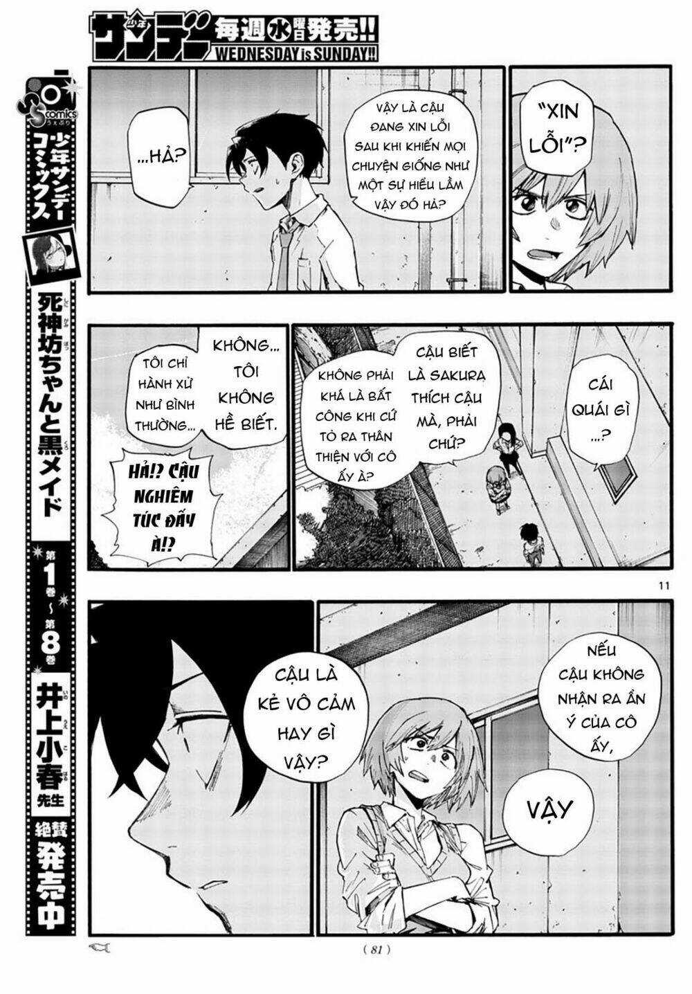 Yofukashi No Uta - Chapter 34 - Trang 14