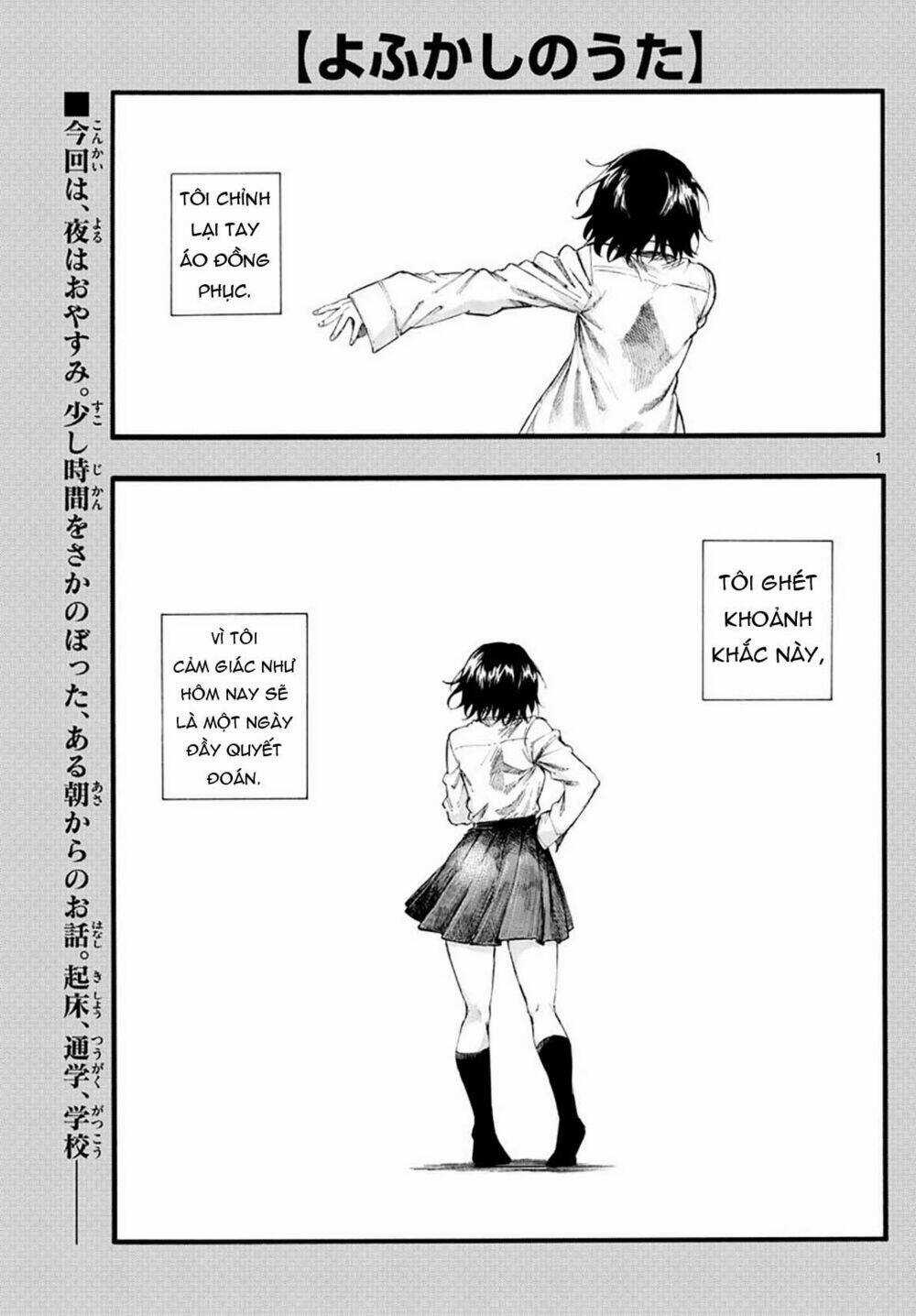 Yofukashi No Uta - Chapter 34 - Trang 4