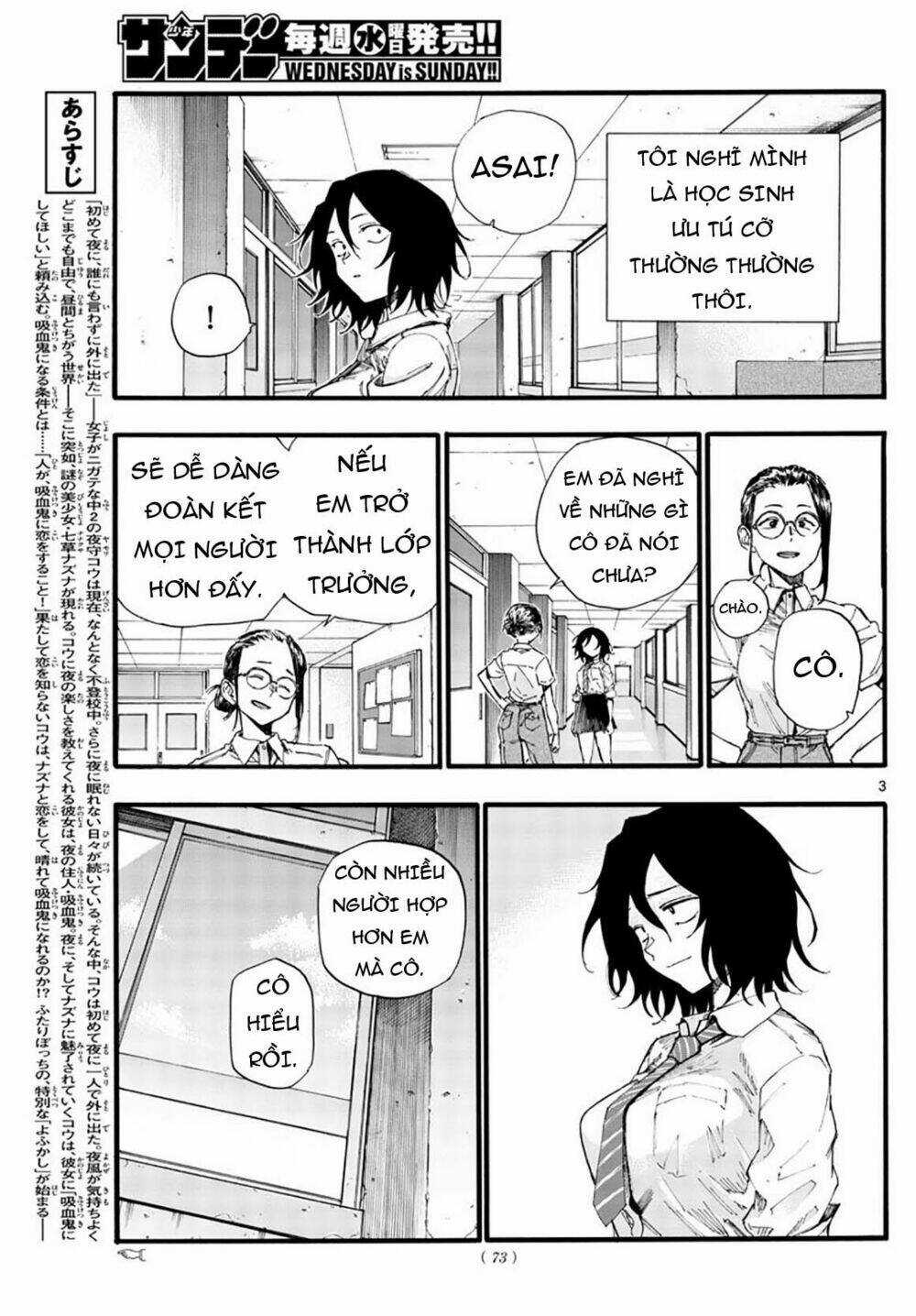 Yofukashi No Uta - Chapter 34 - Trang 6