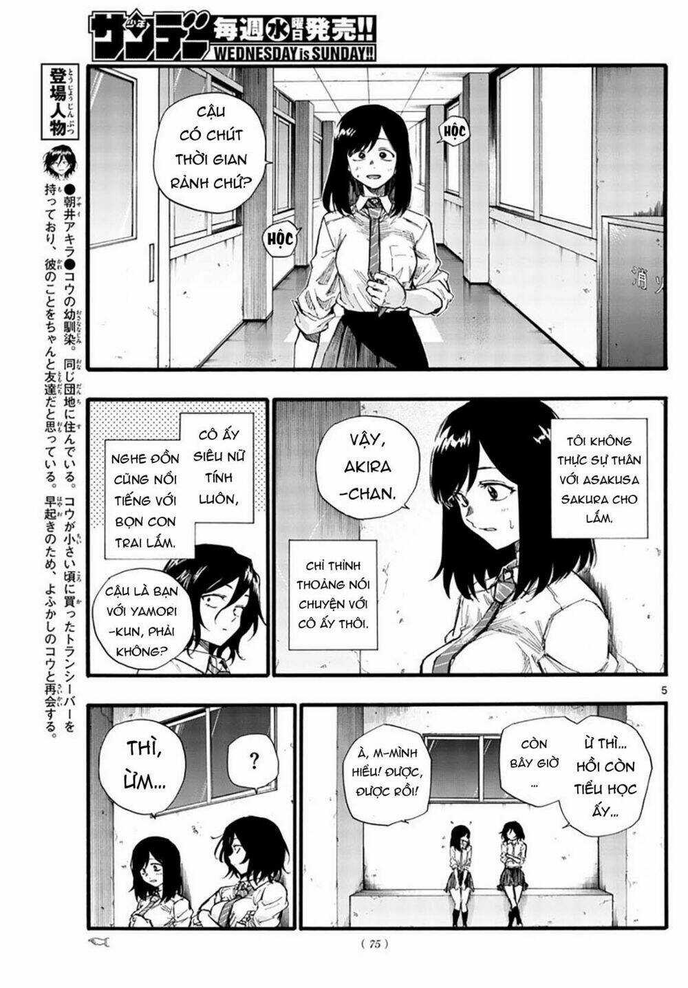 Yofukashi No Uta - Chapter 34 - Trang 8