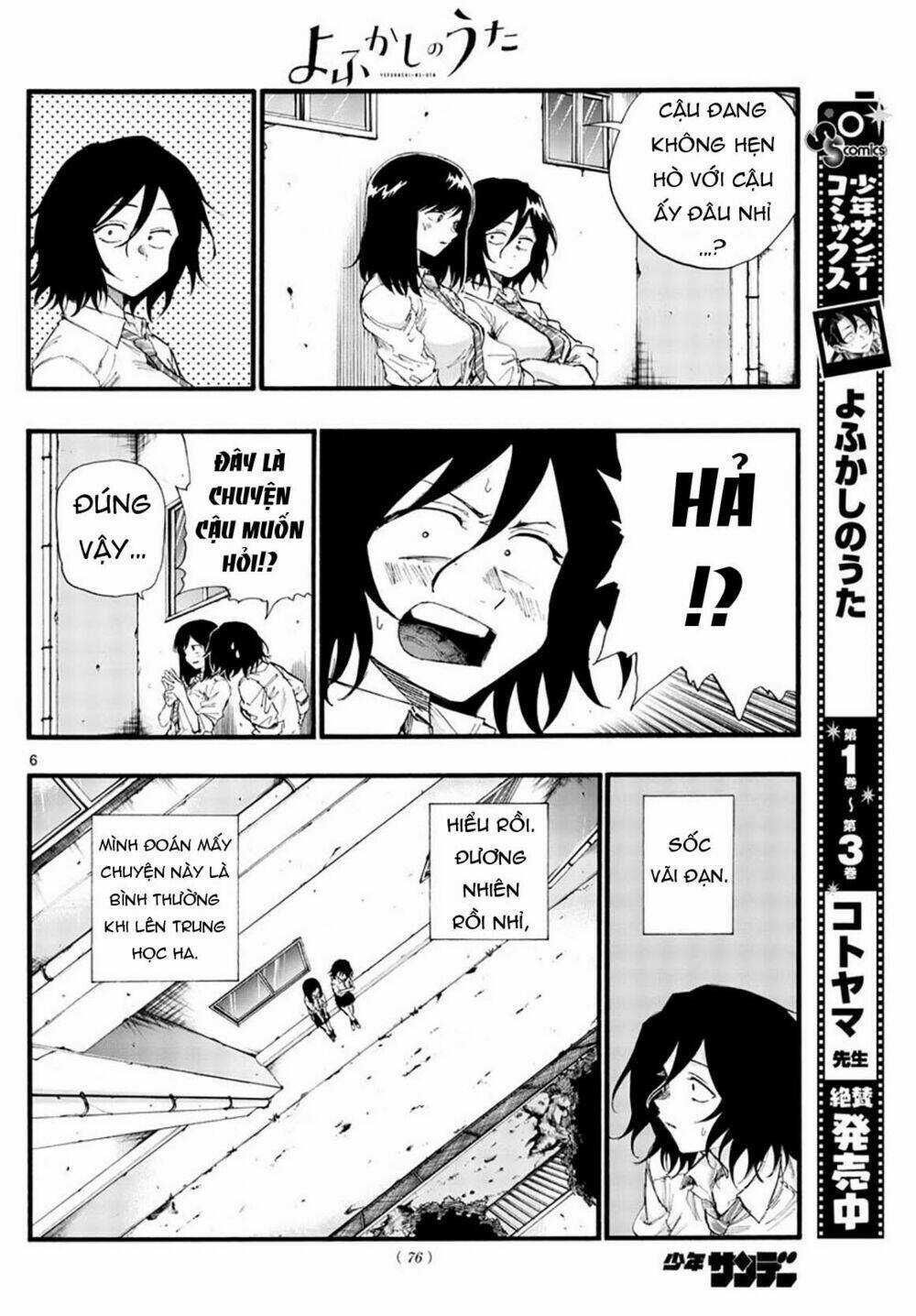 Yofukashi No Uta - Chapter 34 - Trang 9