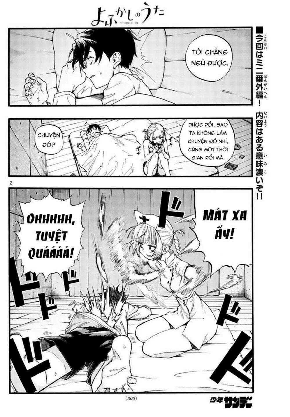 Yofukashi No Uta - Chapter 35.5 - Trang 5