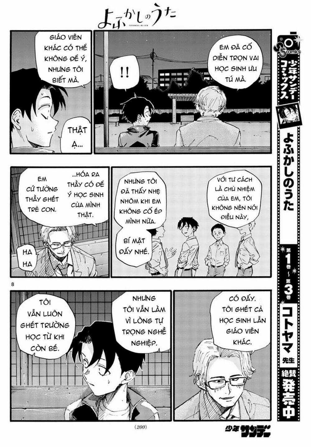 Yofukashi No Uta - Chapter 35 - Trang 11