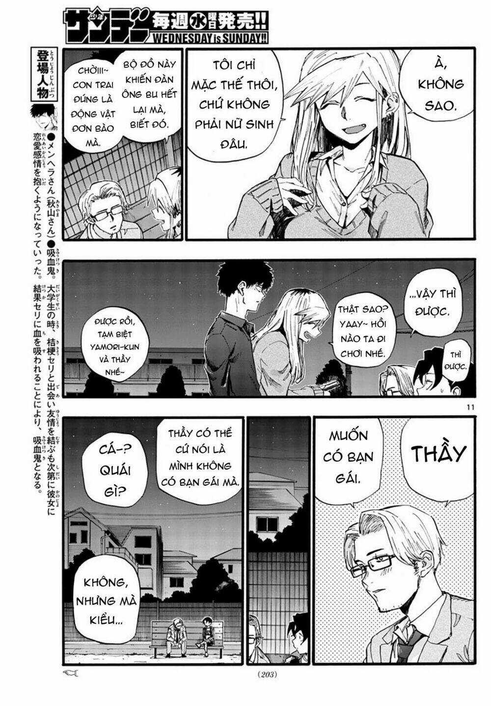 Yofukashi No Uta - Chapter 35 - Trang 14