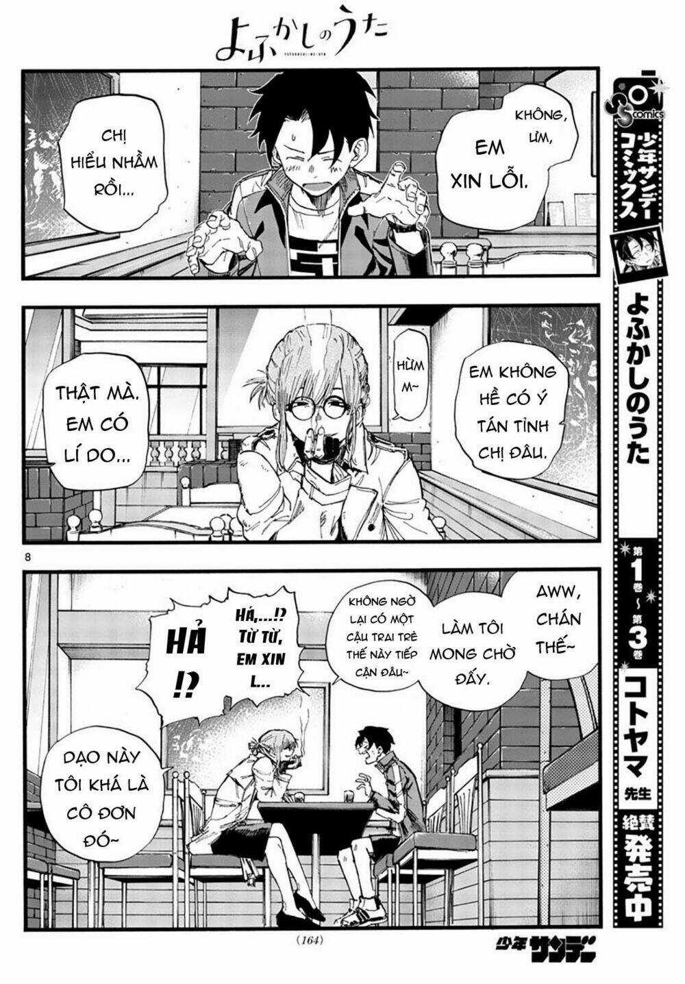 Yofukashi No Uta - Chapter 36 - Trang 11