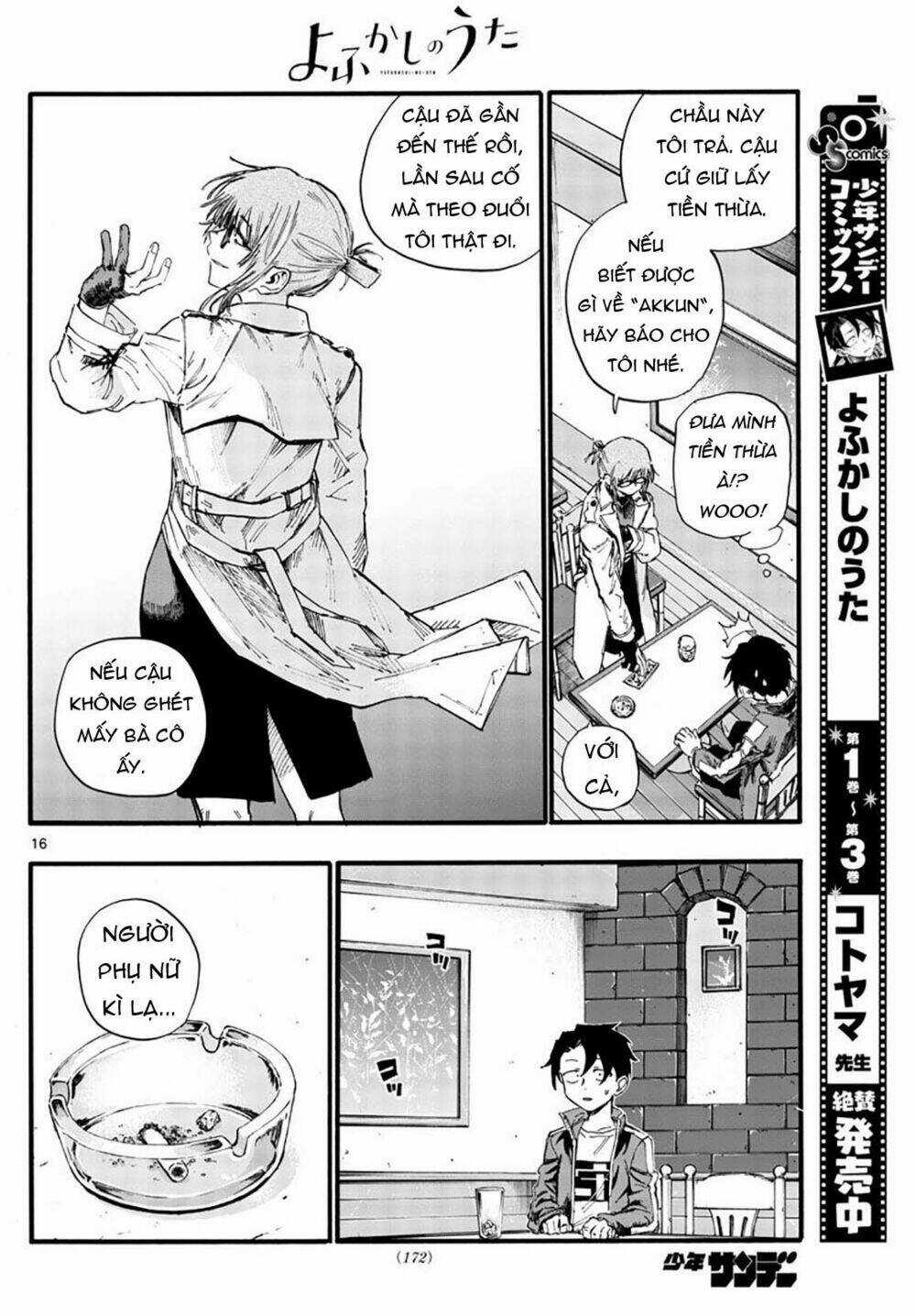 Yofukashi No Uta - Chapter 36 - Trang 19
