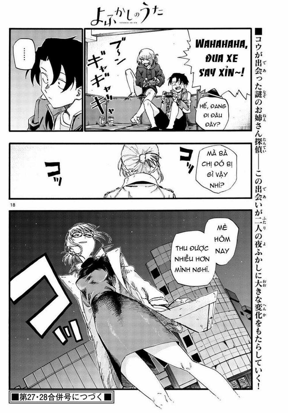 Yofukashi No Uta - Chapter 36 - Trang 21