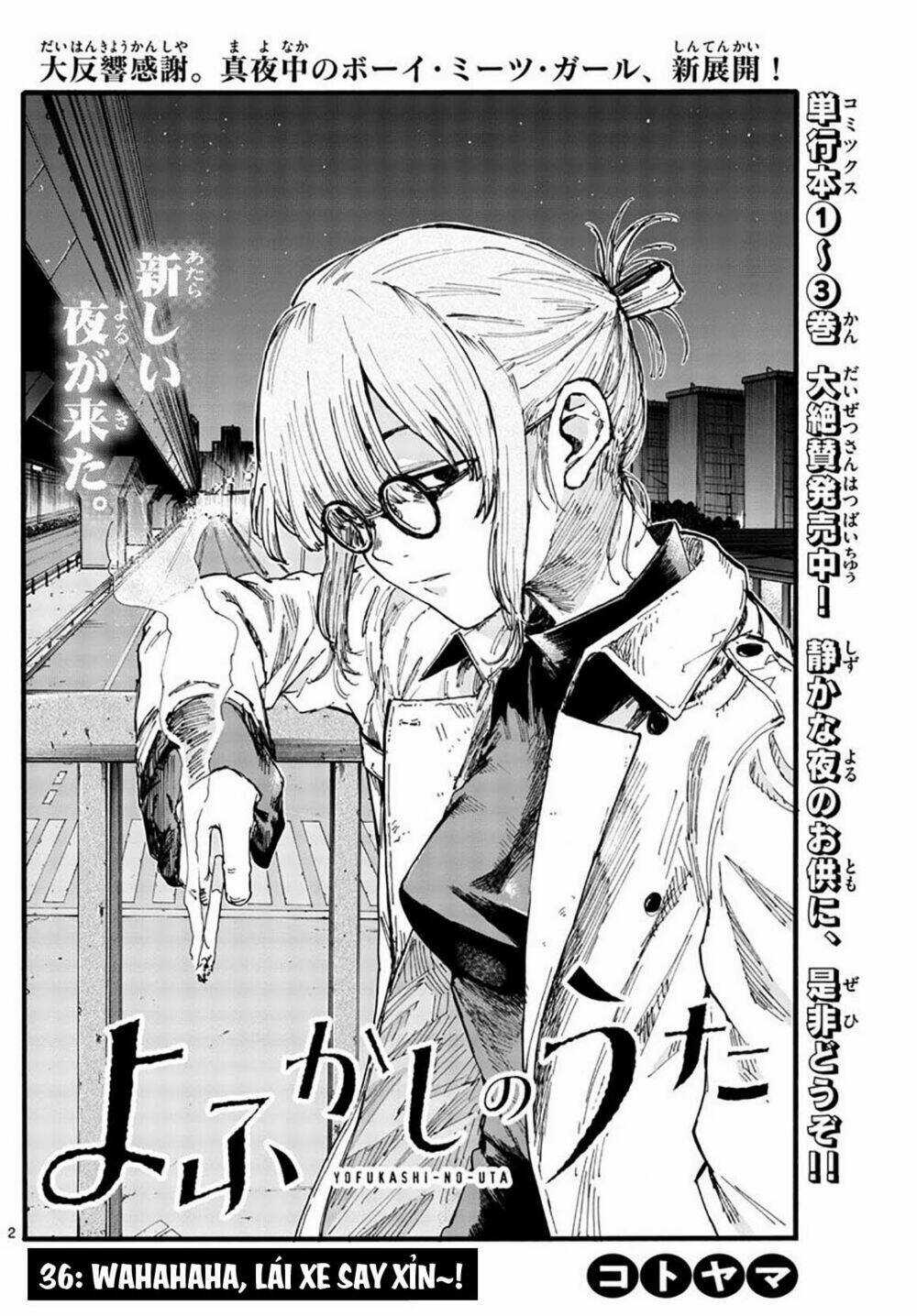Yofukashi No Uta - Chapter 36 - Trang 5