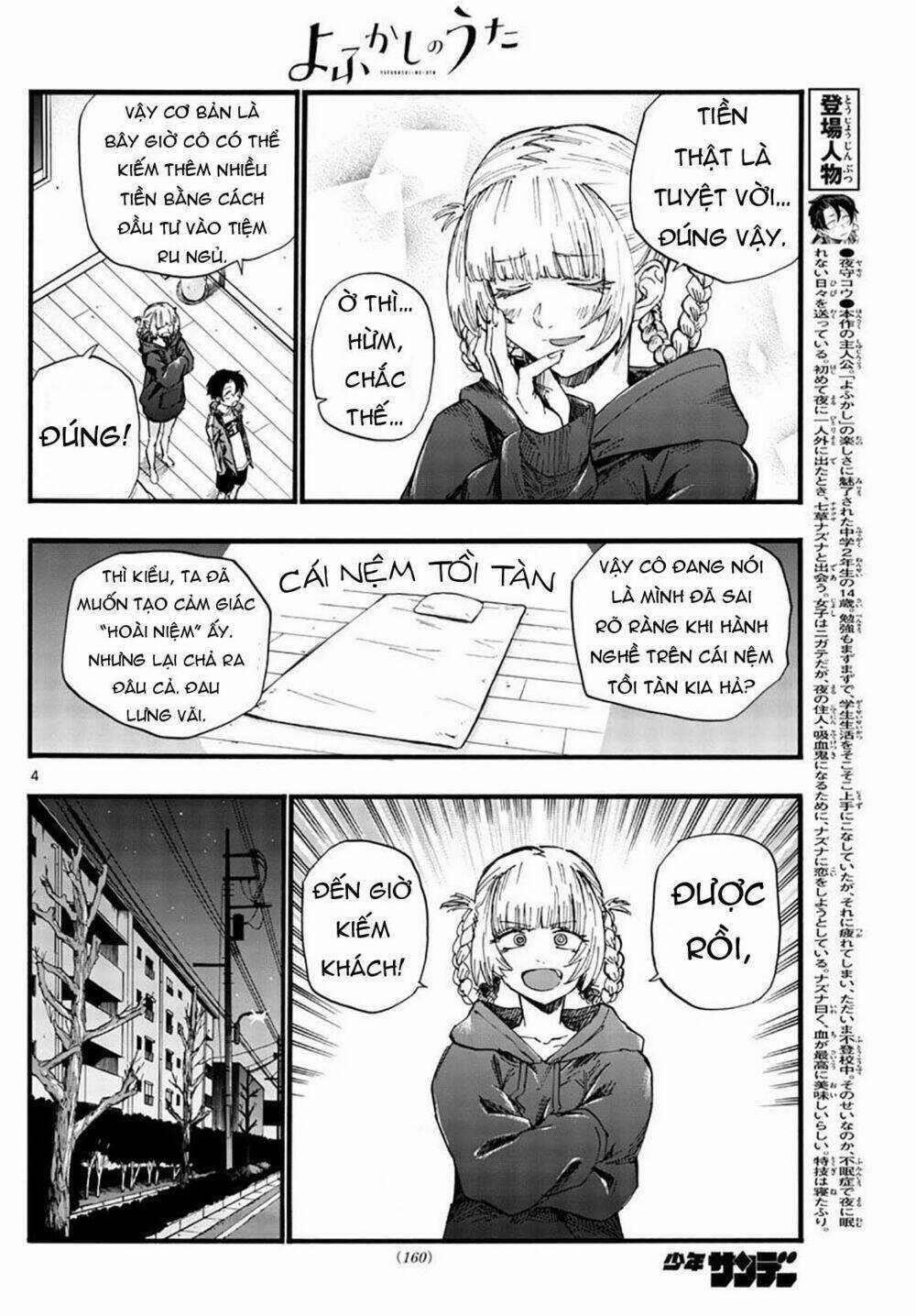 Yofukashi No Uta - Chapter 36 - Trang 7