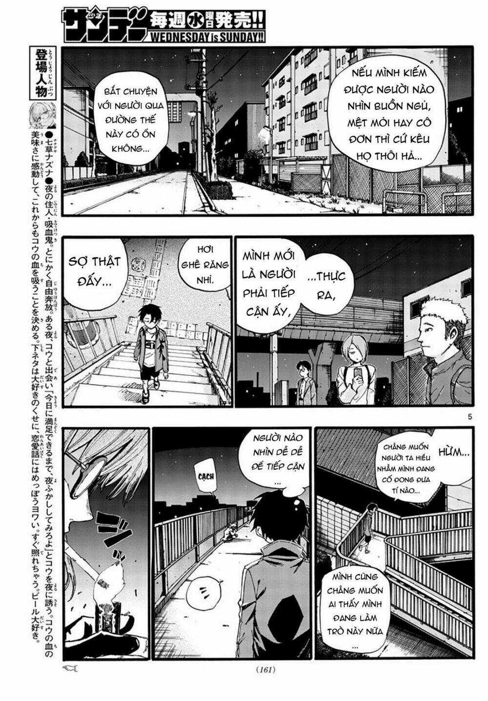 Yofukashi No Uta - Chapter 36 - Trang 8