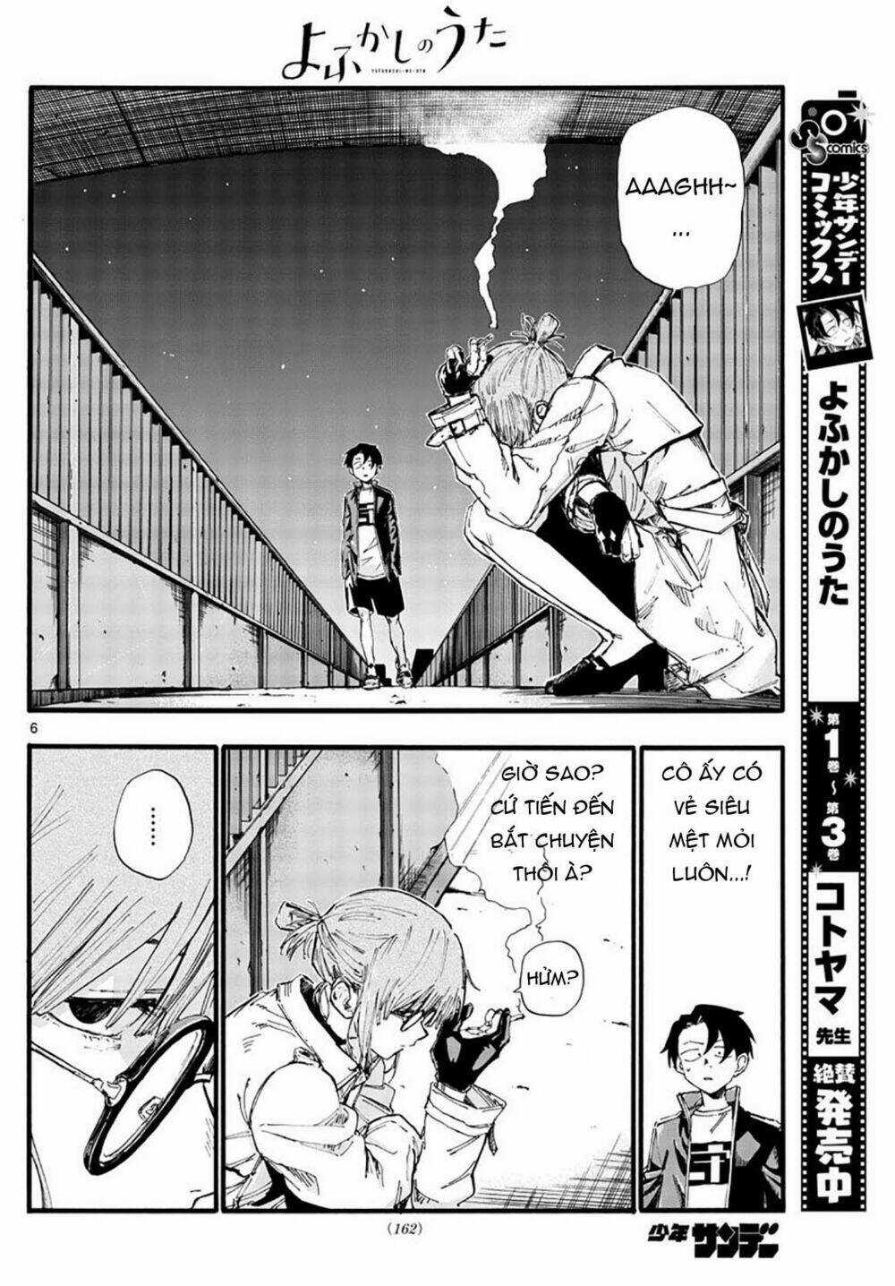 Yofukashi No Uta - Chapter 36 - Trang 9