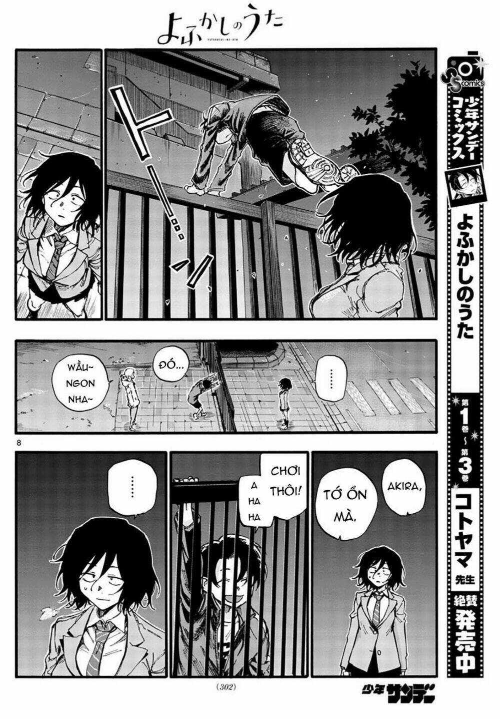 Yofukashi No Uta - Chapter 37 - Trang 11