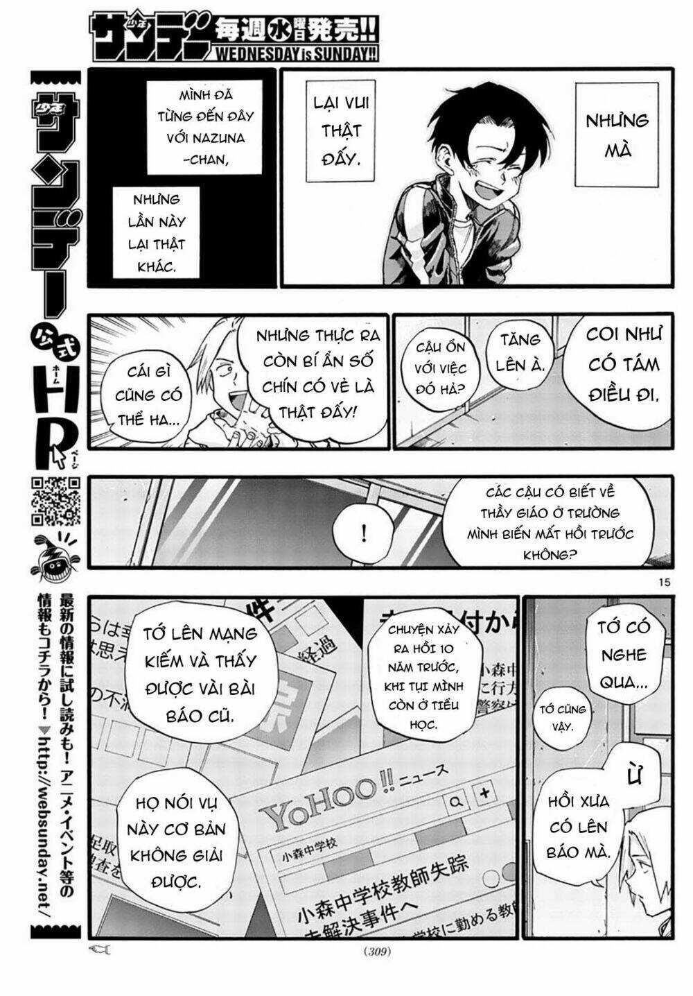 Yofukashi No Uta - Chapter 37 - Trang 18