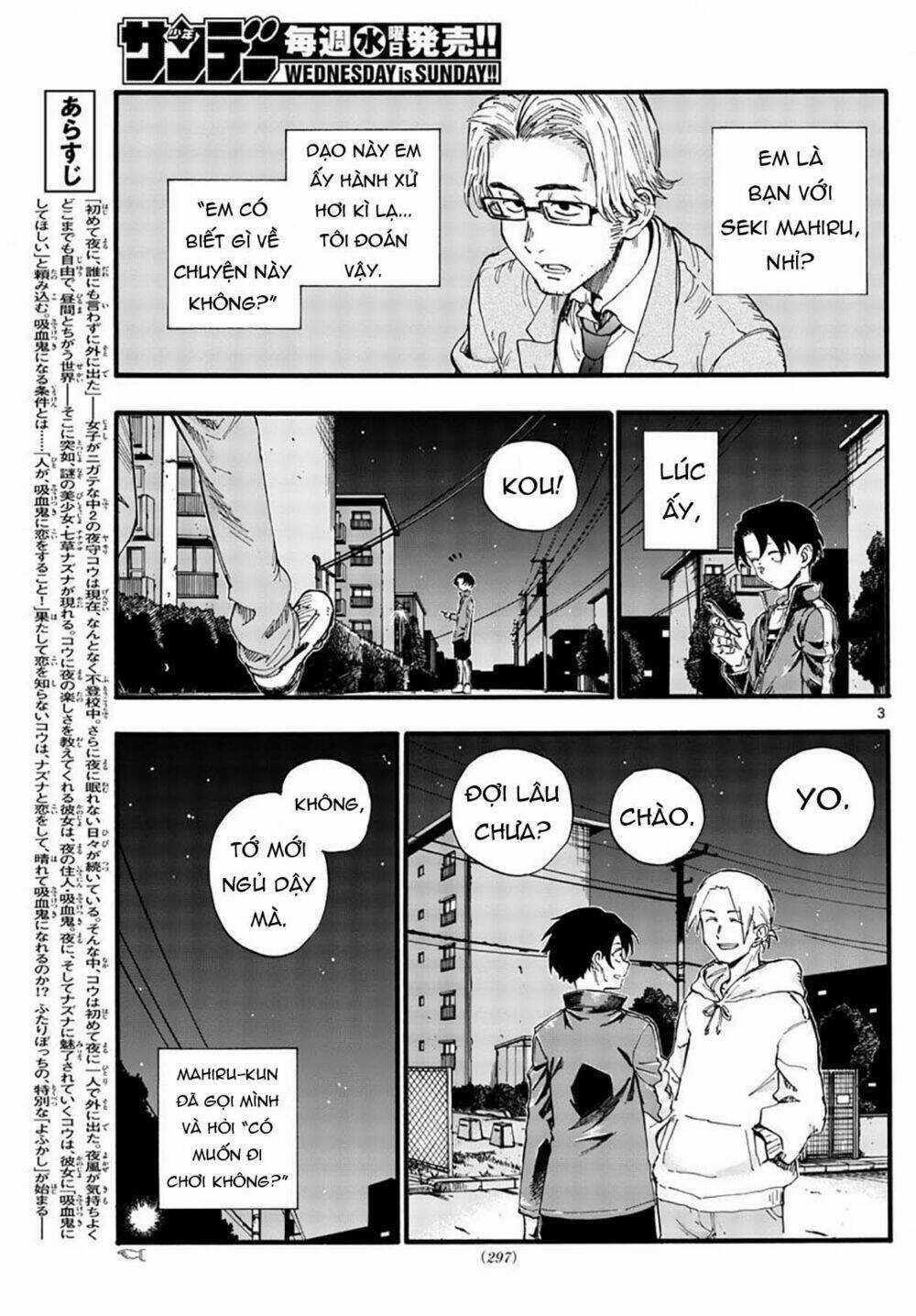 Yofukashi No Uta - Chapter 37 - Trang 6