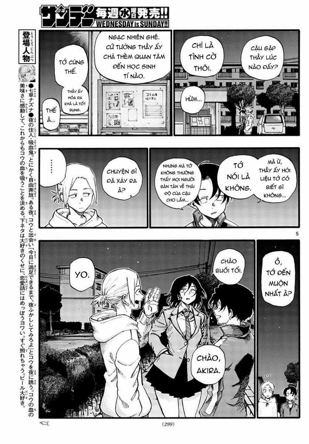Yofukashi No Uta - Chapter 37 - Trang 8