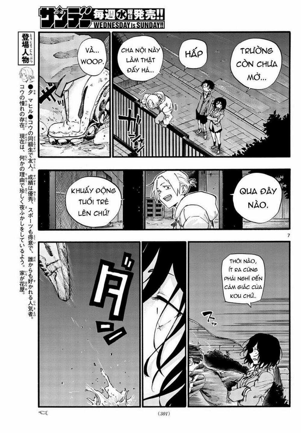 Yofukashi No Uta - Chapter 37 - Trang 10