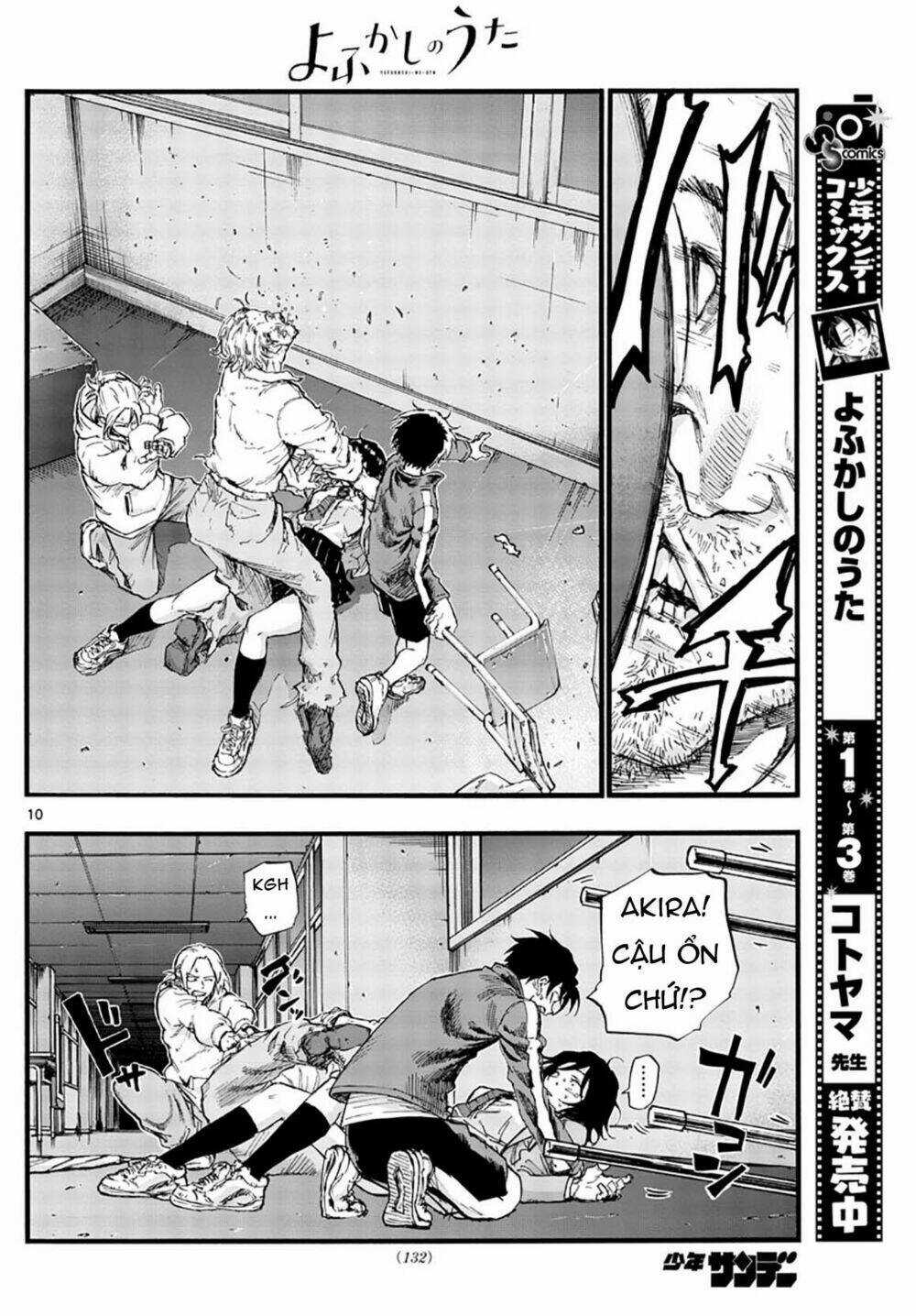 Yofukashi No Uta - Chapter 38 - Trang 12