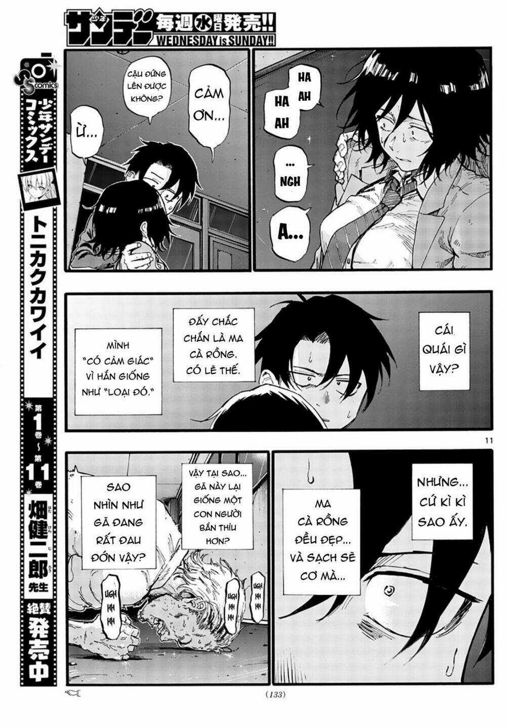 Yofukashi No Uta - Chapter 38 - Trang 13