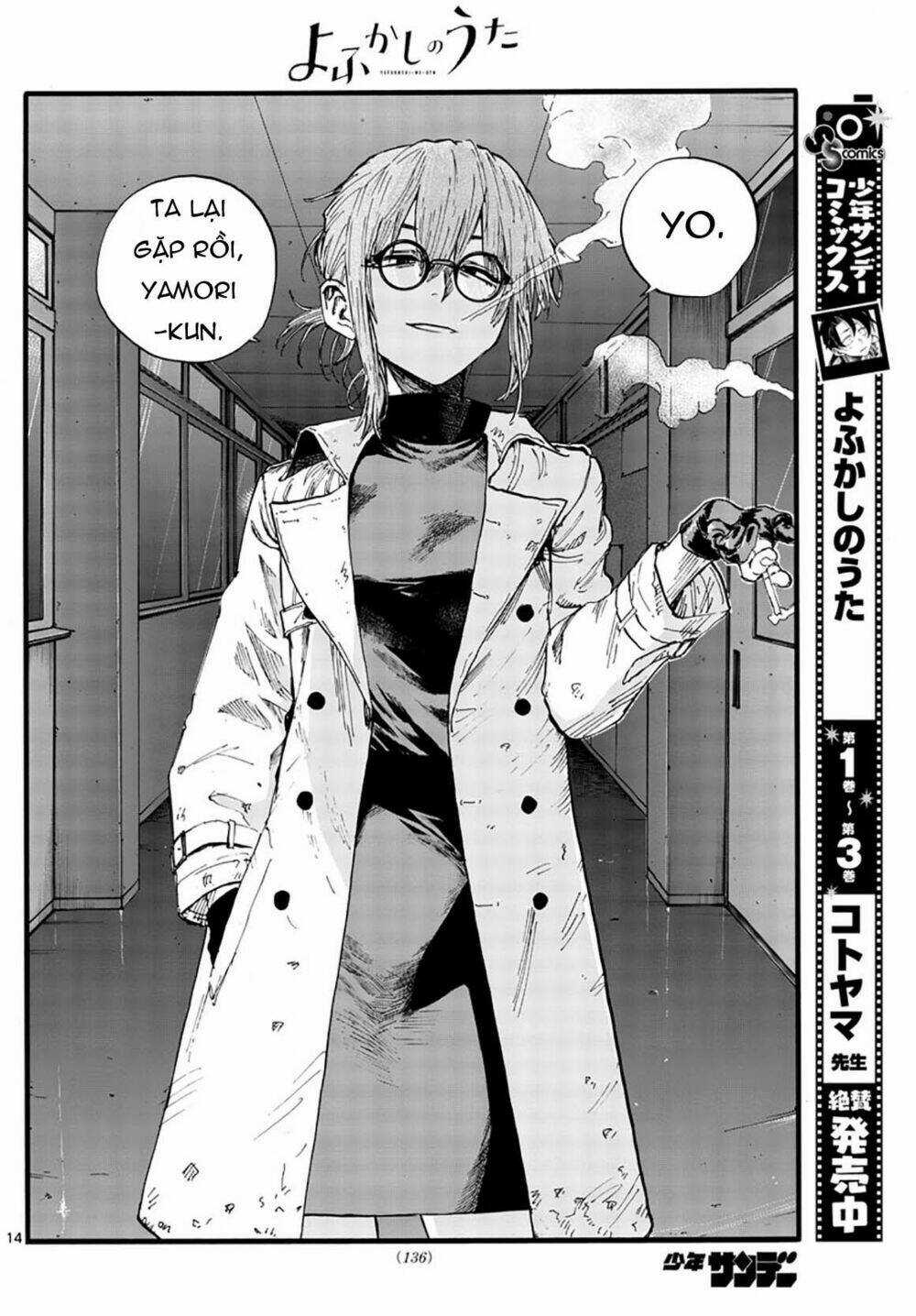 Yofukashi No Uta - Chapter 38 - Trang 16