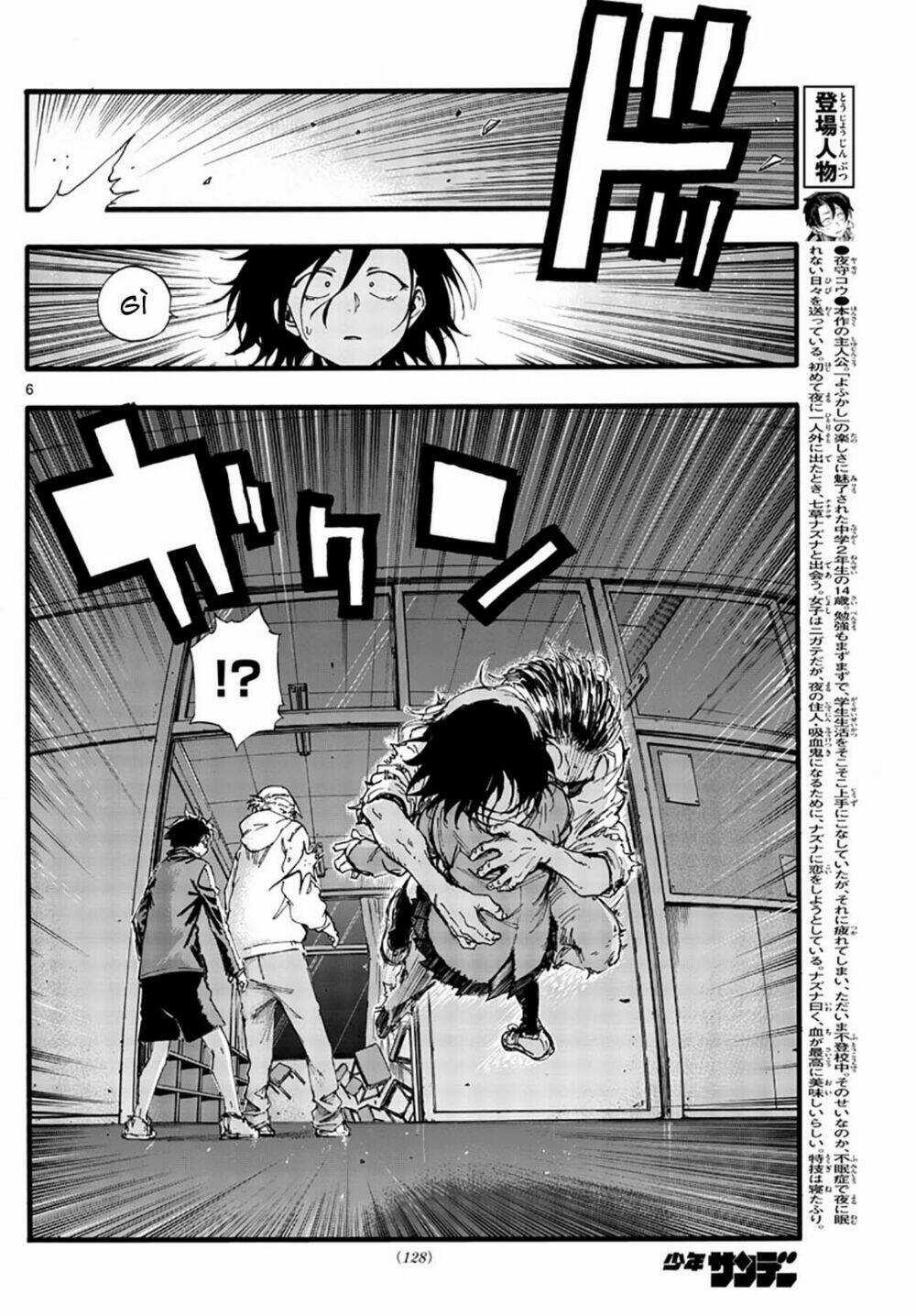 Yofukashi No Uta - Chapter 38 - Trang 8