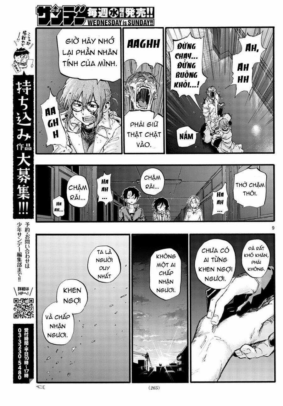 Yofukashi No Uta - Chapter 39 - Trang 13