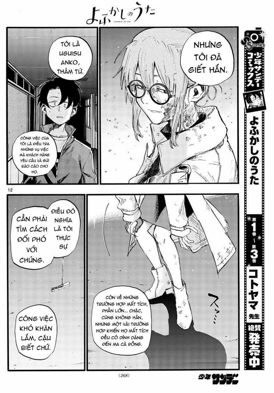 Yofukashi No Uta - Chapter 39 - Trang 16