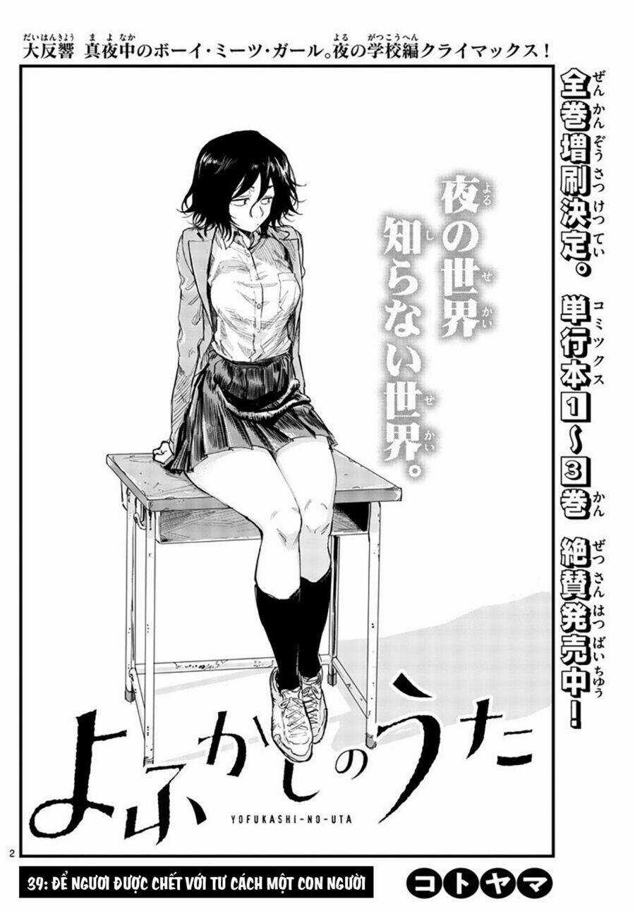 Yofukashi No Uta - Chapter 39 - Trang 5
