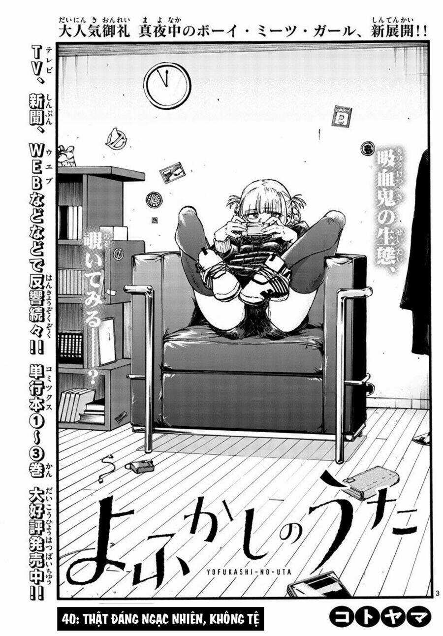 Yofukashi No Uta - Chapter 40 - Trang 6