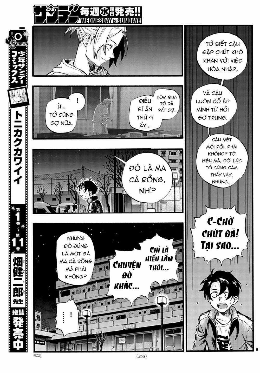 Yofukashi No Uta - Chapter 41 - Trang 12