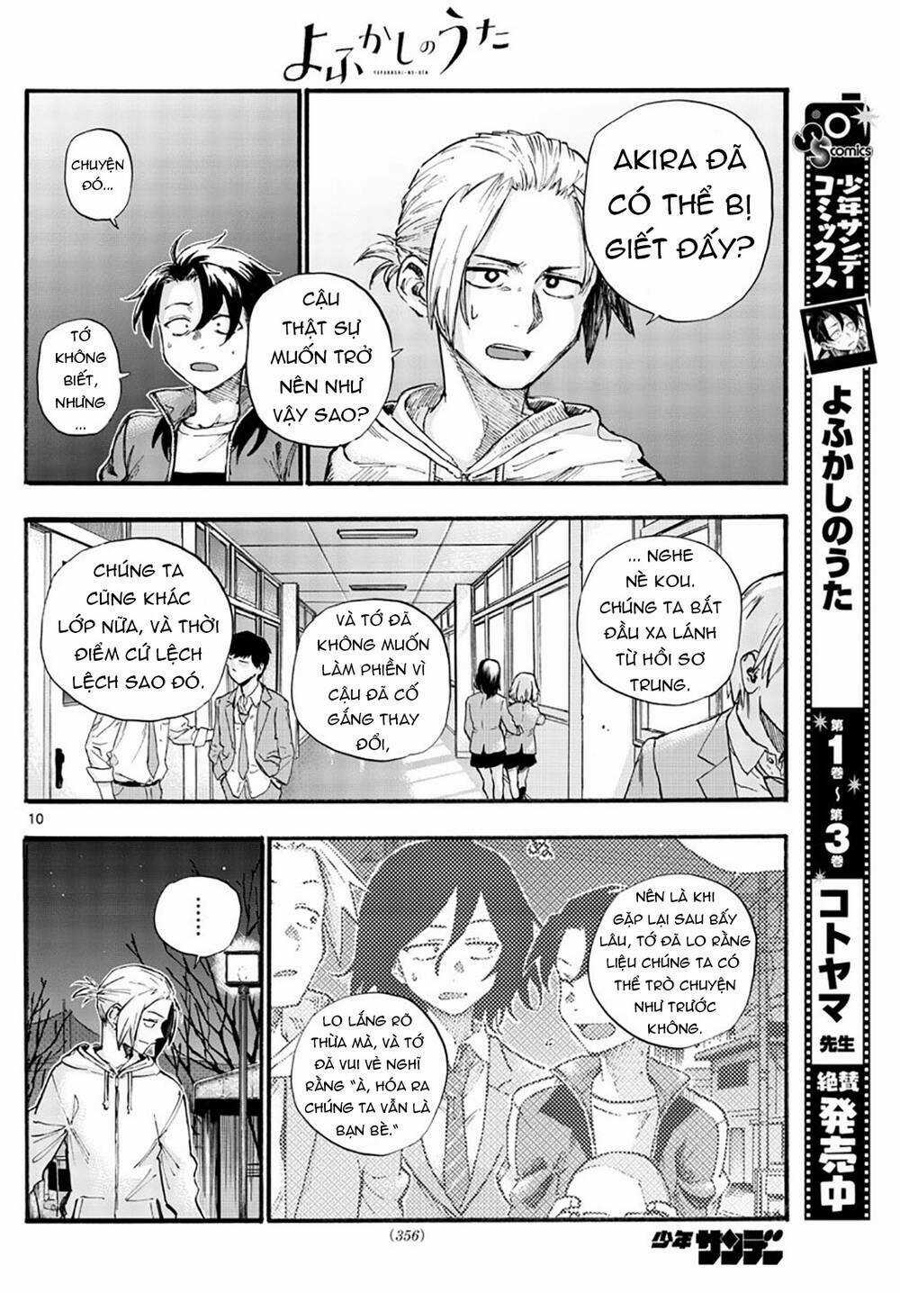 Yofukashi No Uta - Chapter 41 - Trang 13