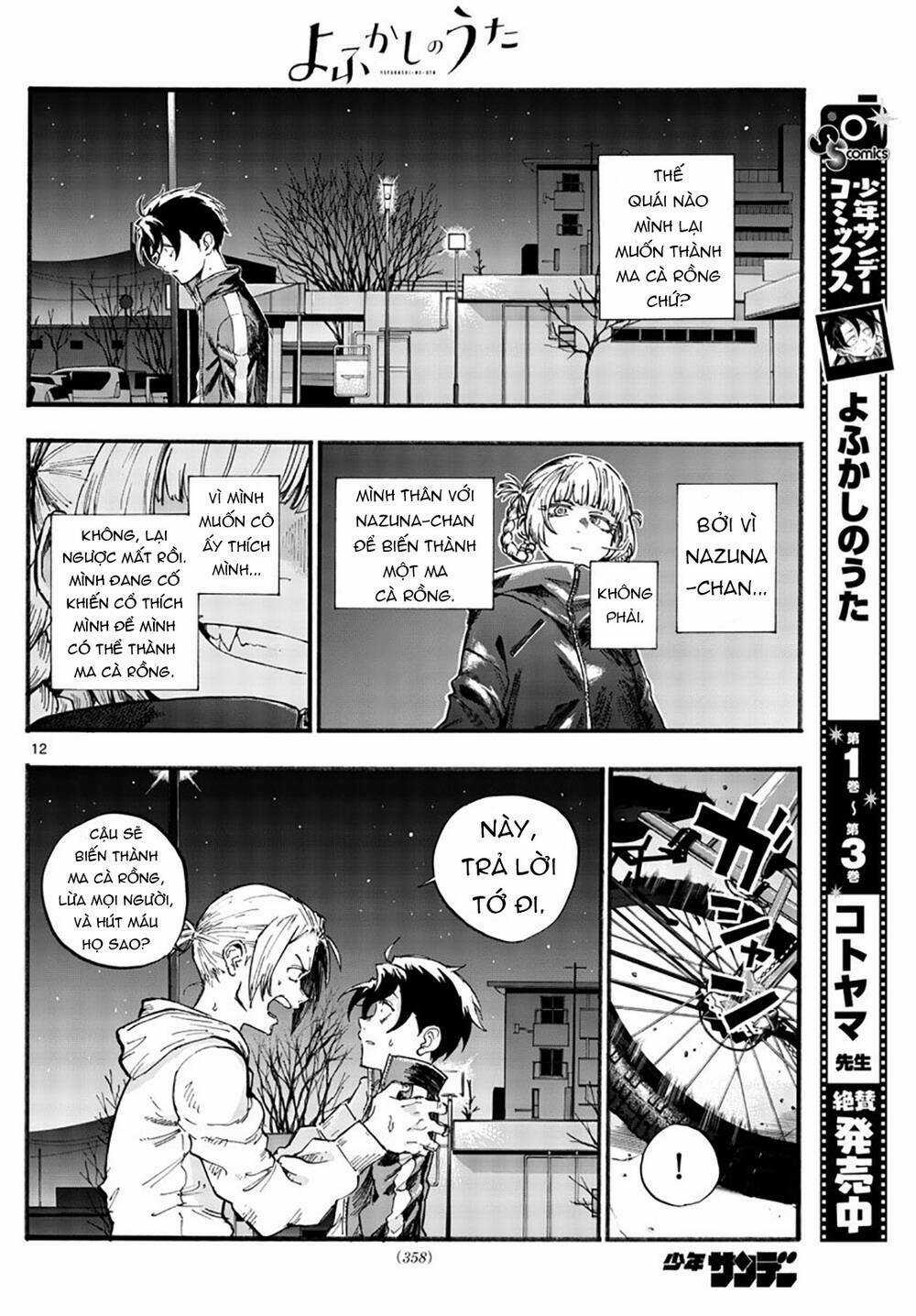 Yofukashi No Uta - Chapter 41 - Trang 15