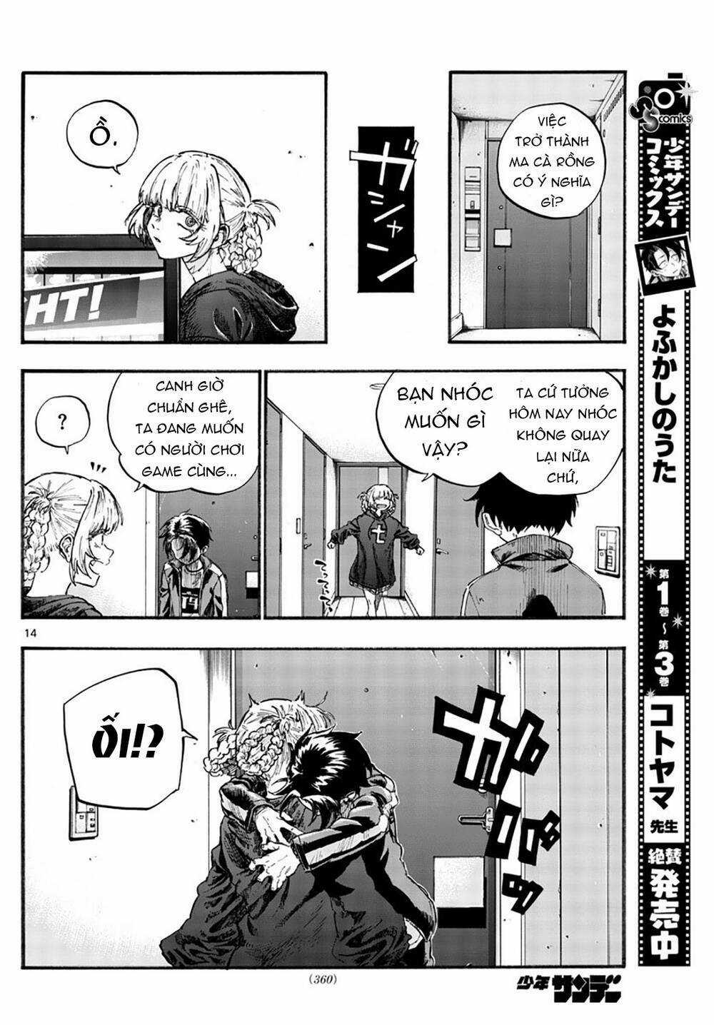 Yofukashi No Uta - Chapter 41 - Trang 17