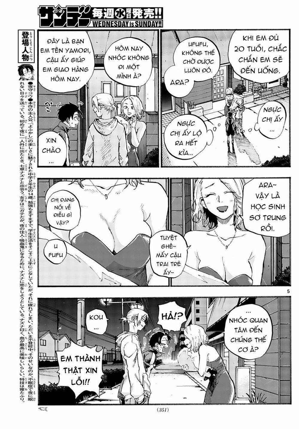 Yofukashi No Uta - Chapter 41 - Trang 8