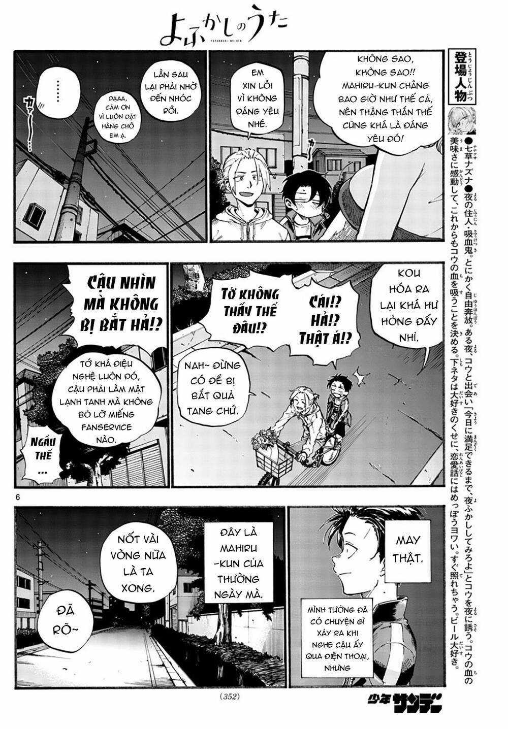 Yofukashi No Uta - Chapter 41 - Trang 9